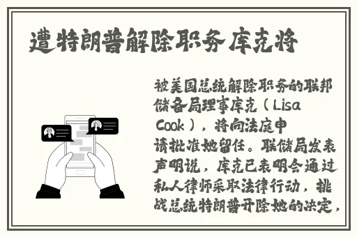 欧美日韩久久久精品A片
