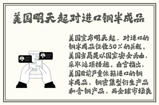 md传媒app入口免费