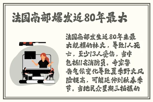 犬夜叉b站高清正版资源